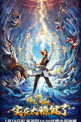 咸宁SEO优化官网